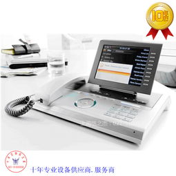 西門子OpenStage 80T商務電話 品牌、價格與購買指南