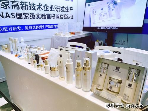 工廠品牌如何3個(gè)月招募2000代理 蓓悠清的互聯(lián)網(wǎng)銷售成長之路