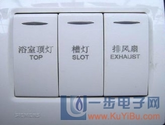 衛(wèi)具廚具鐳雕技術(shù) 一站式電子采購平臺(tái)