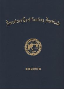 西城酒店管理專業(yè)培訓(xùn) 提升服務(wù)與運(yùn)營效能的關(guān)鍵路徑